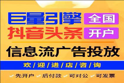 SEM服务托管案例：打造企业核心竞争力